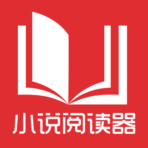 菲律宾移民局会自动删除黑名单吗 菲律宾移民局怎么遣返