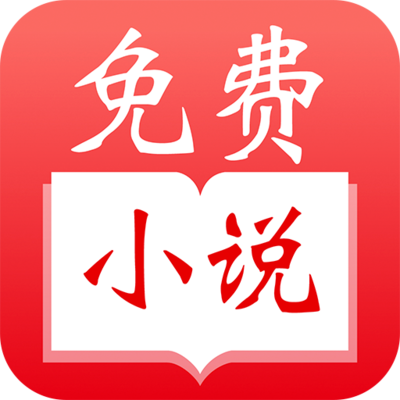 下载手机微博app_V5.37.65